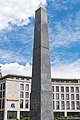 Der Obelisk auf dem Königsplatz in Kassel (2017)