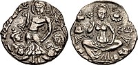 Coinage of Pravarasena, supposed founder of Srinagar. Obverse: Standing Shiva with two figures seated below. Name "Pravarasena". Reverse: goddess seated on a lion. Legend "Kidāra". Circa 6th-early 7th century CE.[7]