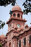 University of the Punjab, built in 1882. It was the fourth university established in the Indian subcontinent.