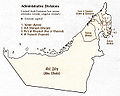 Image 1Subdivisions of the United Arab Emirates (from Non-sovereign monarchy)