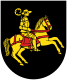 Coat of arms of Wurzen