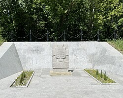 Memorial of the First Polish Army crossing Vistula river during the Warsaw Uprising