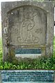 Monogrammstein König Christian VIII. (ehemals an einer Brücke im Verlauf der Altona-Neustädter Chaussee angebracht)