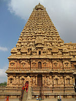 The granite tower of Brihadeeswarar Temple in Thanjavur was completed in 1010 CE by Raja Raja Chola I.[66]