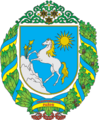 Wappen von Rajon Tschemeriwzi