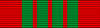 French Croix de Guerre, World War II (With Palm)