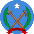 Logo of the Somali Revolutionary Socialist Party (ruling)