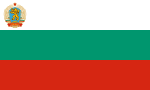 Flagge der Volksrepublik Bulgarien (1967–1971)