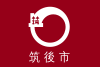 Flagge/Wappen von Chikugo