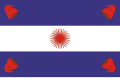 Flag of the Argentine Confederation (1850)