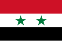 Flag of United Arab Republic