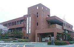 Fukutsu City Hall