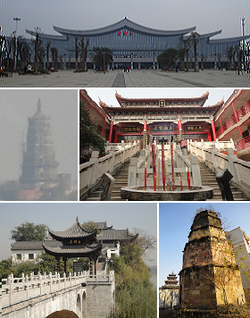 From top: Hengyang East Railway Station, Laiyan Pagoda, Dongzhou Island Temple, Shigu Academy, and Dragon Tower