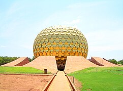 The Matrimandir in Auroville, Tamil Nadu, India