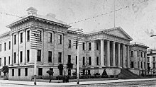 The Old San Francisco Mint building in black and white.