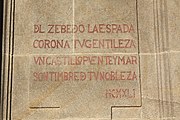 Inscription on the façade (continued).