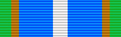Distinguished Service Medal, Silver