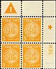 A block of four of the 1948 3 mils value from the first series of Israeli stamps.