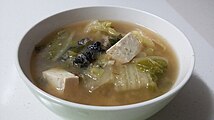 Ugeoji-ureong-doenjang-guk (soybean paste soup with ugeoji and river snails)