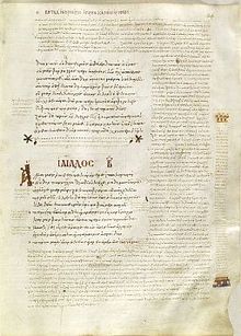page from tenth-century manuscript