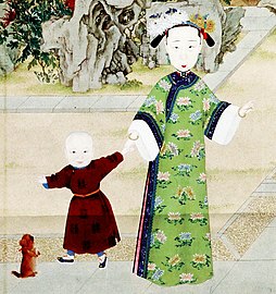 Daoguang Period (1821–1850) Empress Xiaojingcheng