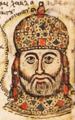 Portrait of Michael IX Palaiologos (r. 1294–1320), the only known surviving portrait of this emperor.[7]