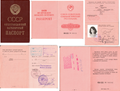 USSR passport for travel abroad, year 1990