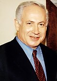 Israeli Prime Minister Benjamin Netanyahu, SB 1975 (MIT Architecture), SM 1976 (MIT Sloan School of Management)