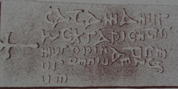 King Cadfan's gravestone in Llangadwaladr church.[6]