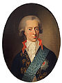 Ehemann König Christian VII. von Dänemark und Norwegen (1749–1808)