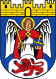 Coat of arms of Siegburg