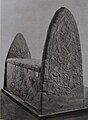 Eskilstunakista, a late 11th-century stone coffin