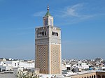 The present-day minaret (built in 1894)