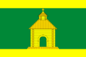 Flag of Kalyazinsky District