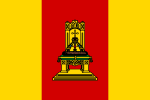 Flag of Tver Oblast (28 November 1996)