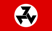 Flag of Afrikaner Weerstandsbeweging
