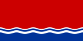 1:2 Rückseite der Flagge der Zweiten Lettischen SSR