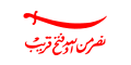 Flag of the Omani Empire 1696–1856