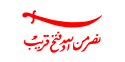 Flag of Omani Empire