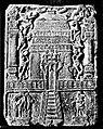 Jain votive plaque with Jain stupa, the "Vasu Śilāpaṭa" ayagapata, 1st century CE, excavated from Kankali Tila, Mathura.[131]