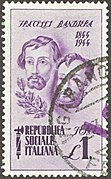 1944 stamp, ₤1 uses ₤ (two bar). Same series has ₤2.50