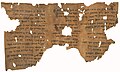 A Long List of Supplies Disbursed, 324BC, from the collection of Aramaic documents