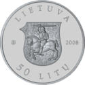 Litas commemorative coin featuring a historical Vytis