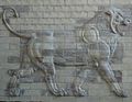 Lion on a decorative panel from Darius I the Great's palace