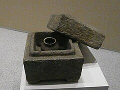 One of the six stone boxes, which were found buried beneath Candi Bukit Batu Pahat
