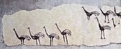 Wall painting in a Neolithic house in Tell Bouqras. Deir ez-Zor Museum (copy).[5]