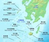 Ōsumi islands map
