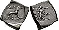 Pantaleon coin with dancing woman (Lakshmi?) and lion. Obverse: Brahmi legend "Rajane Patalevasa" ("King Pantaleon").