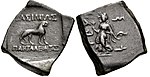 Pantaleon (190-180 BCE) coin with dancing woman (Lakshmi?) and lion. Greek and Brahmi legend.