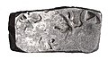 Another example of a short "bent-bar" punch-marked coin minted under Achaemenid administration.